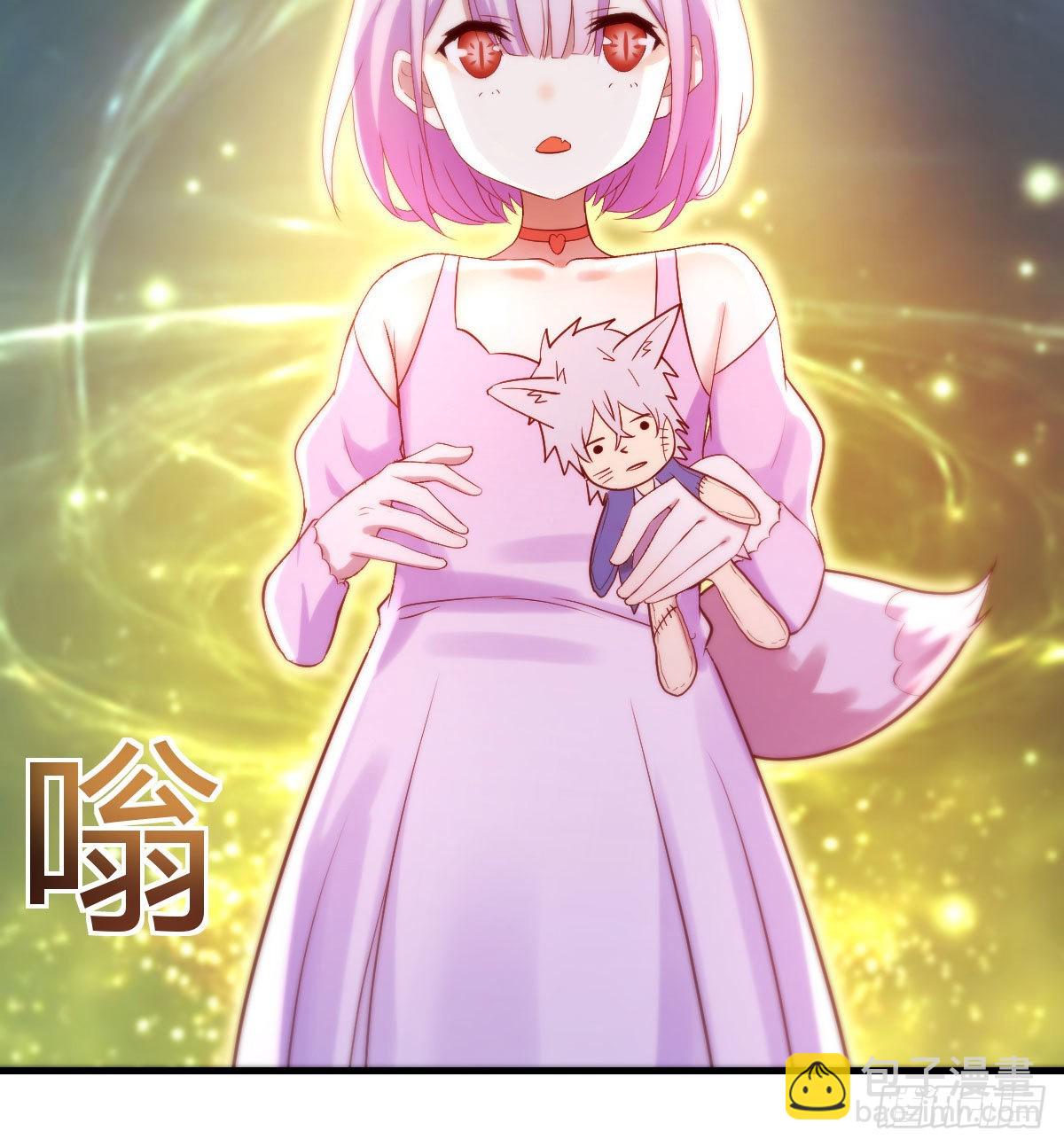 连更第二天(1/2)-第15话