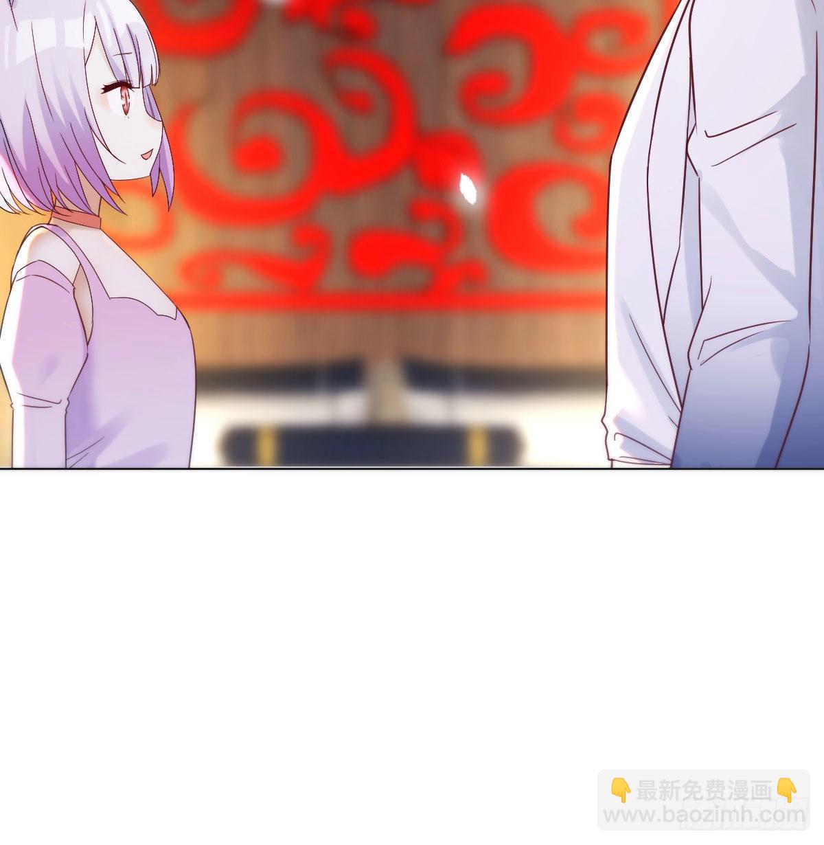 女儿的委屈(1/2)-第17话