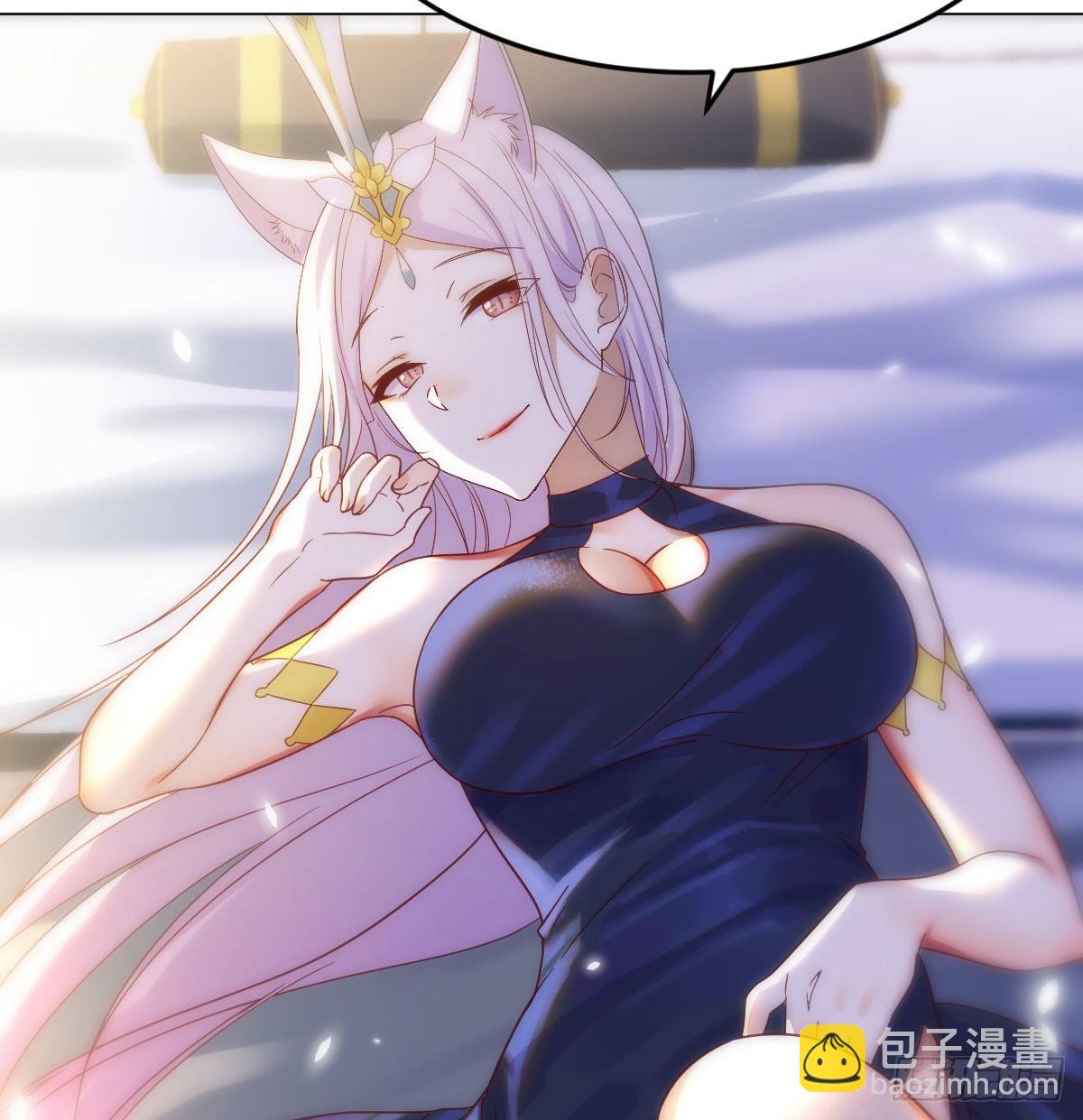 女儿的委屈(1/2)-第17话
