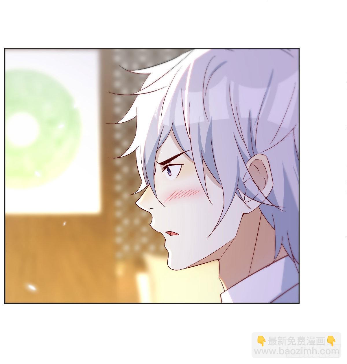 女儿的委屈(1/2)-第17话
