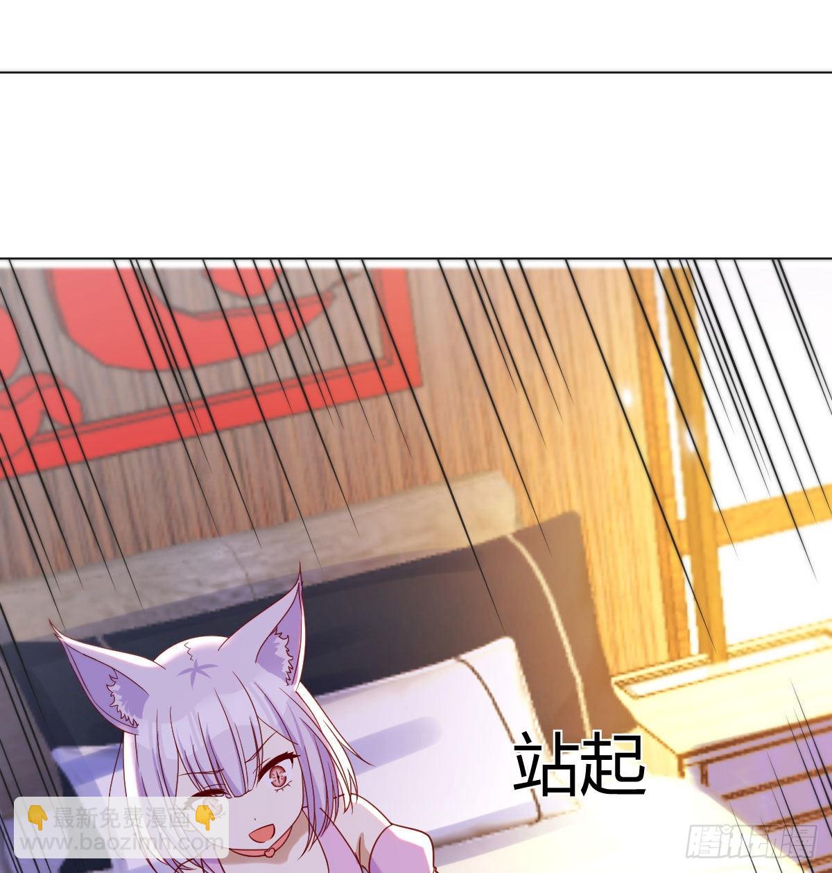 女儿的委屈(1/2)-第17话