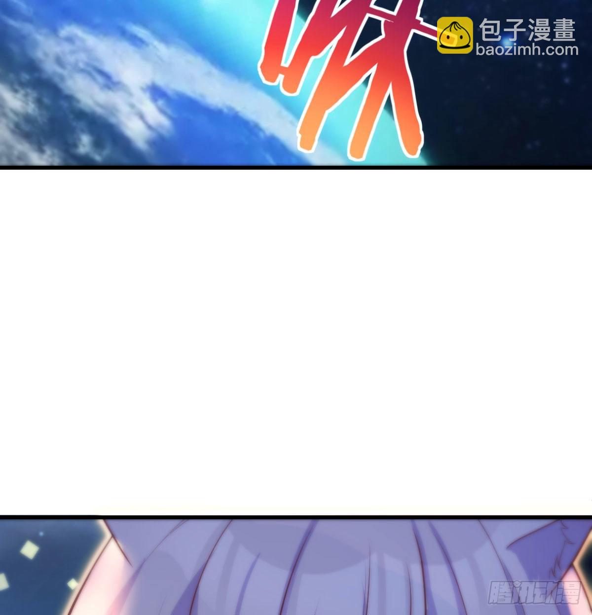 神技移星转斗！(1/2)-第19话
