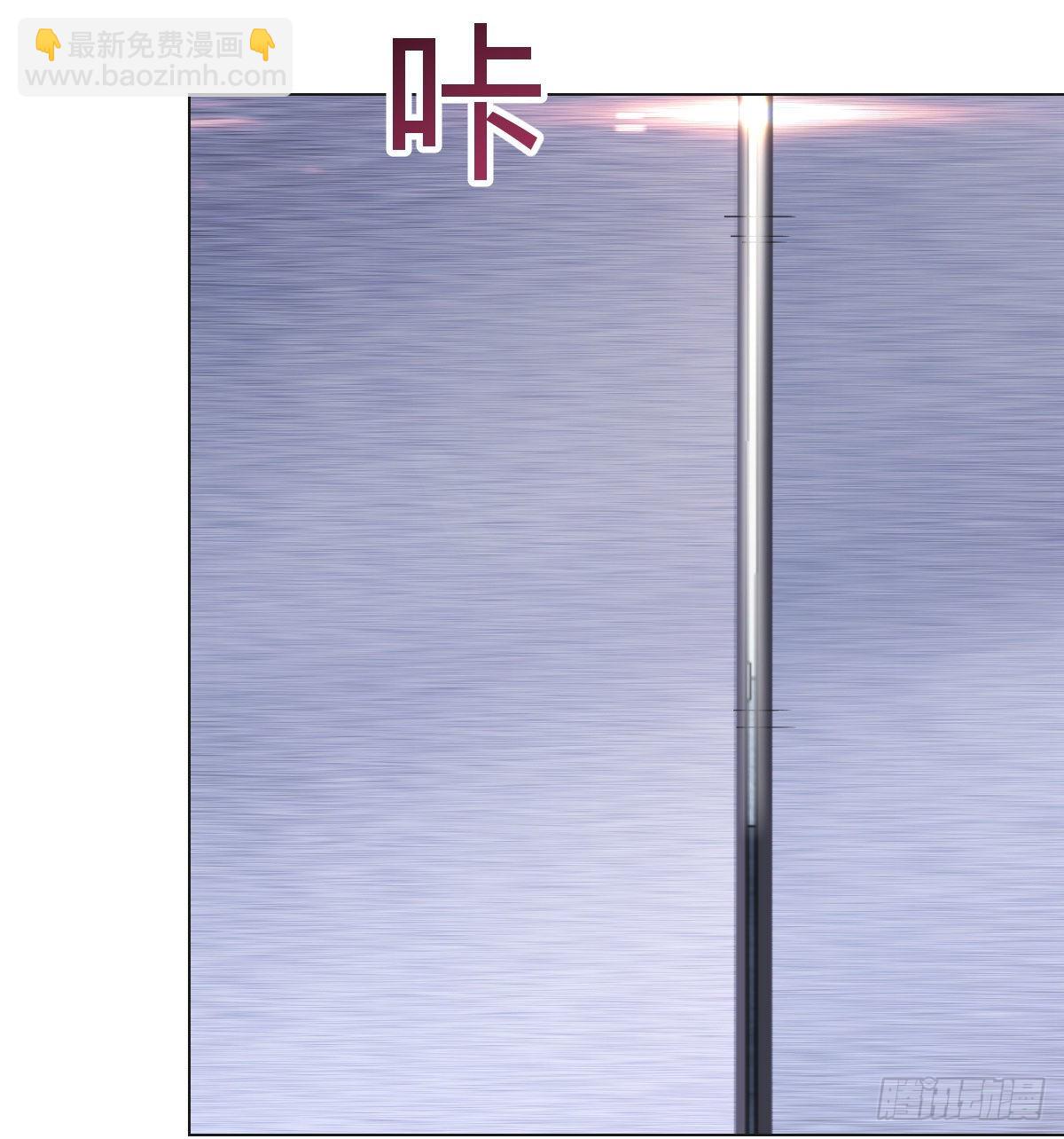 算圣面前无谎言(1/2)-第27话