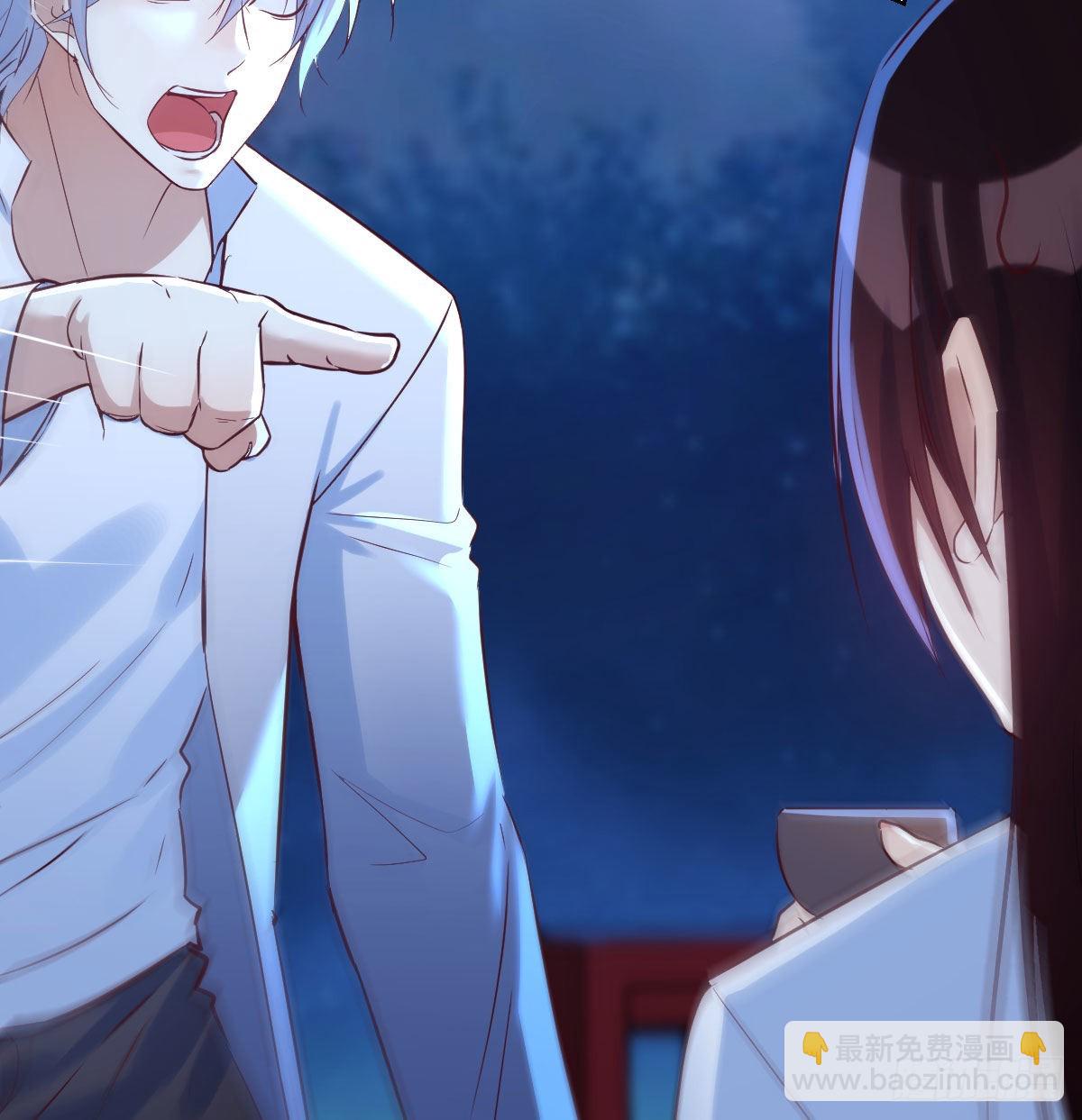 我是有担当的(1/2)-第3话