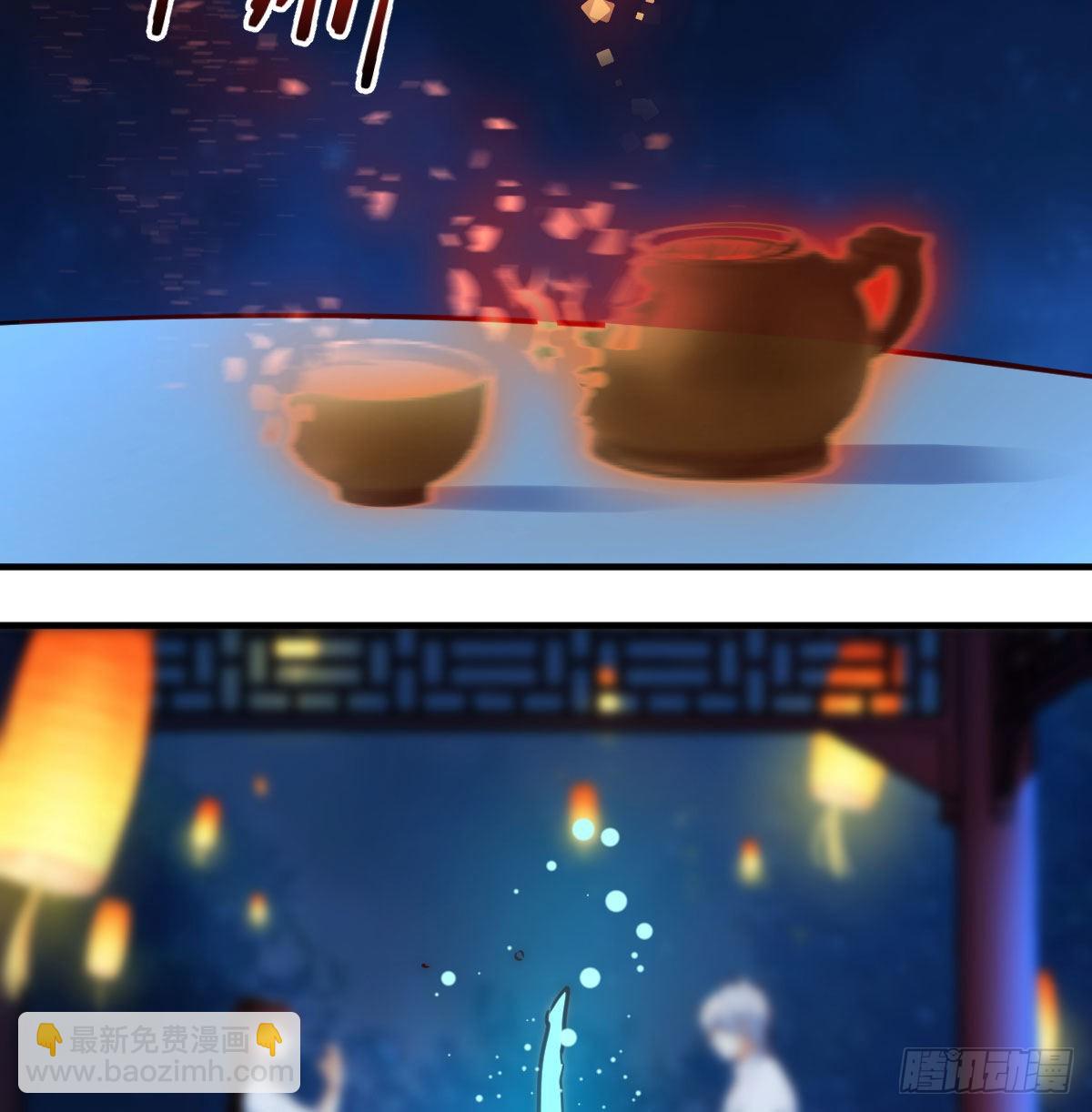 我是有担当的(1/2)-第3话
