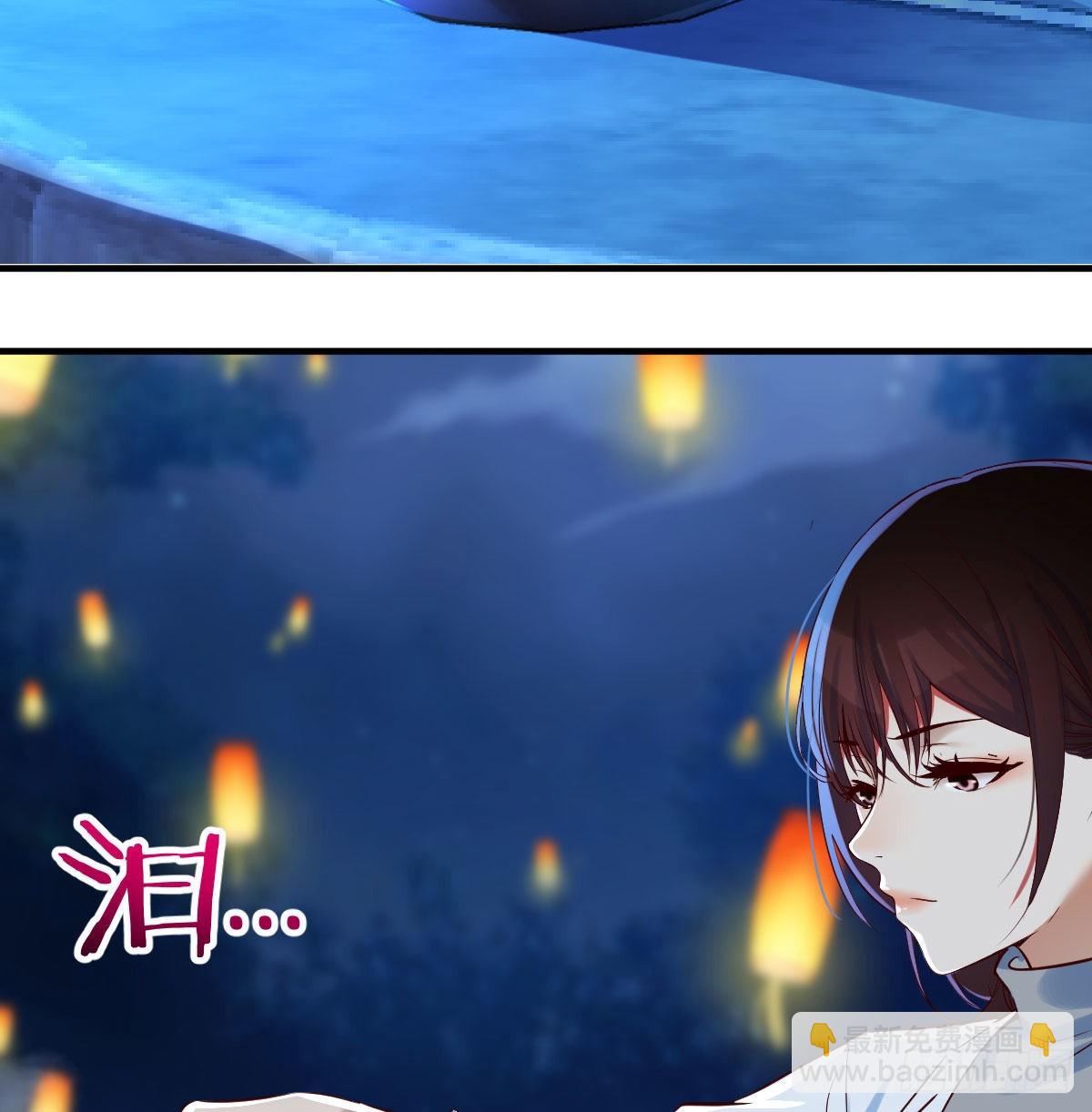 我是有担当的(1/2)-第3话