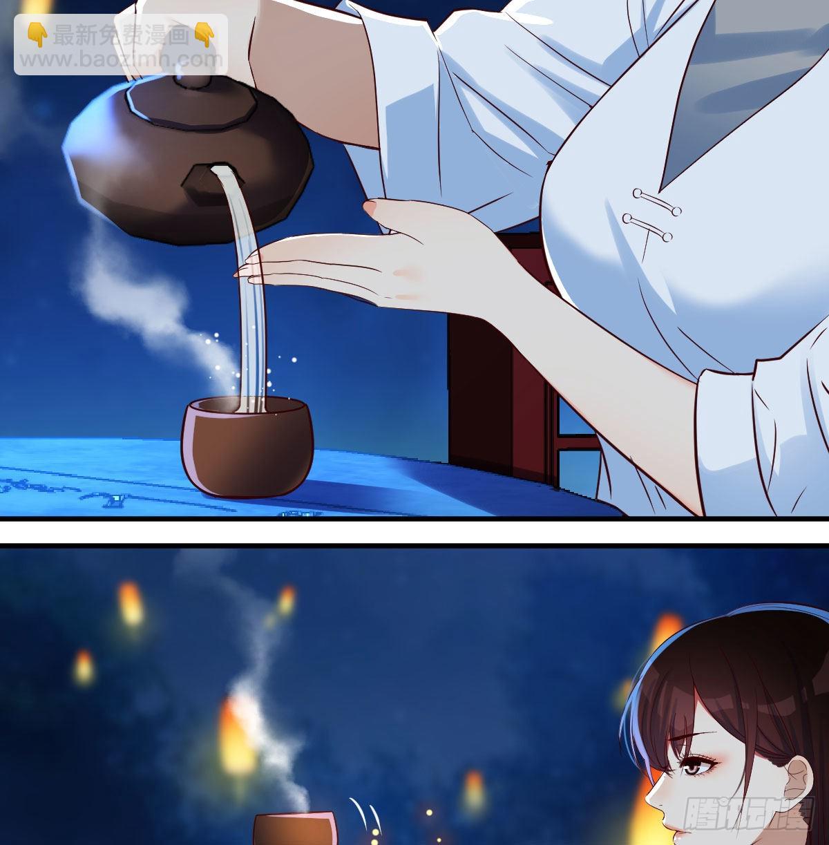 我是有担当的(1/2)-第3话