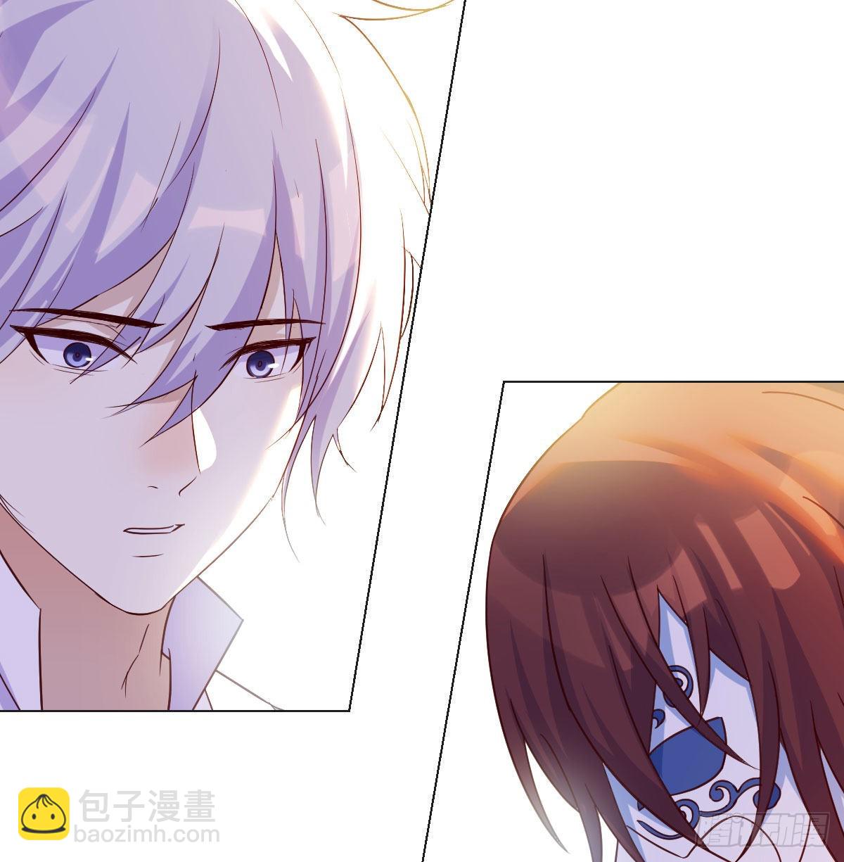 圣尊也会耍无赖(1/2)-第31话