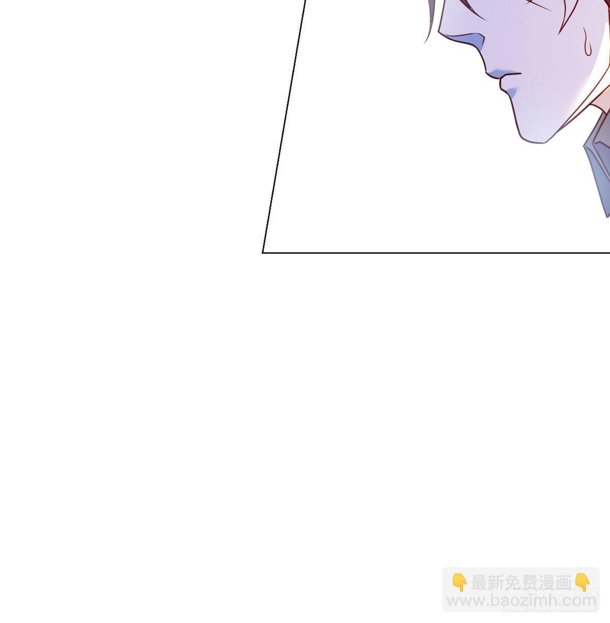 圣尊也会耍无赖(1/2)-第31话