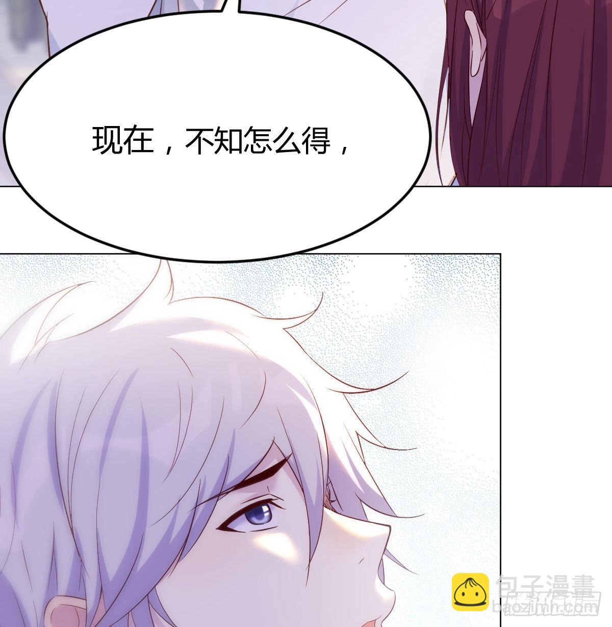 被绑架的儿女(1/2)-第35话