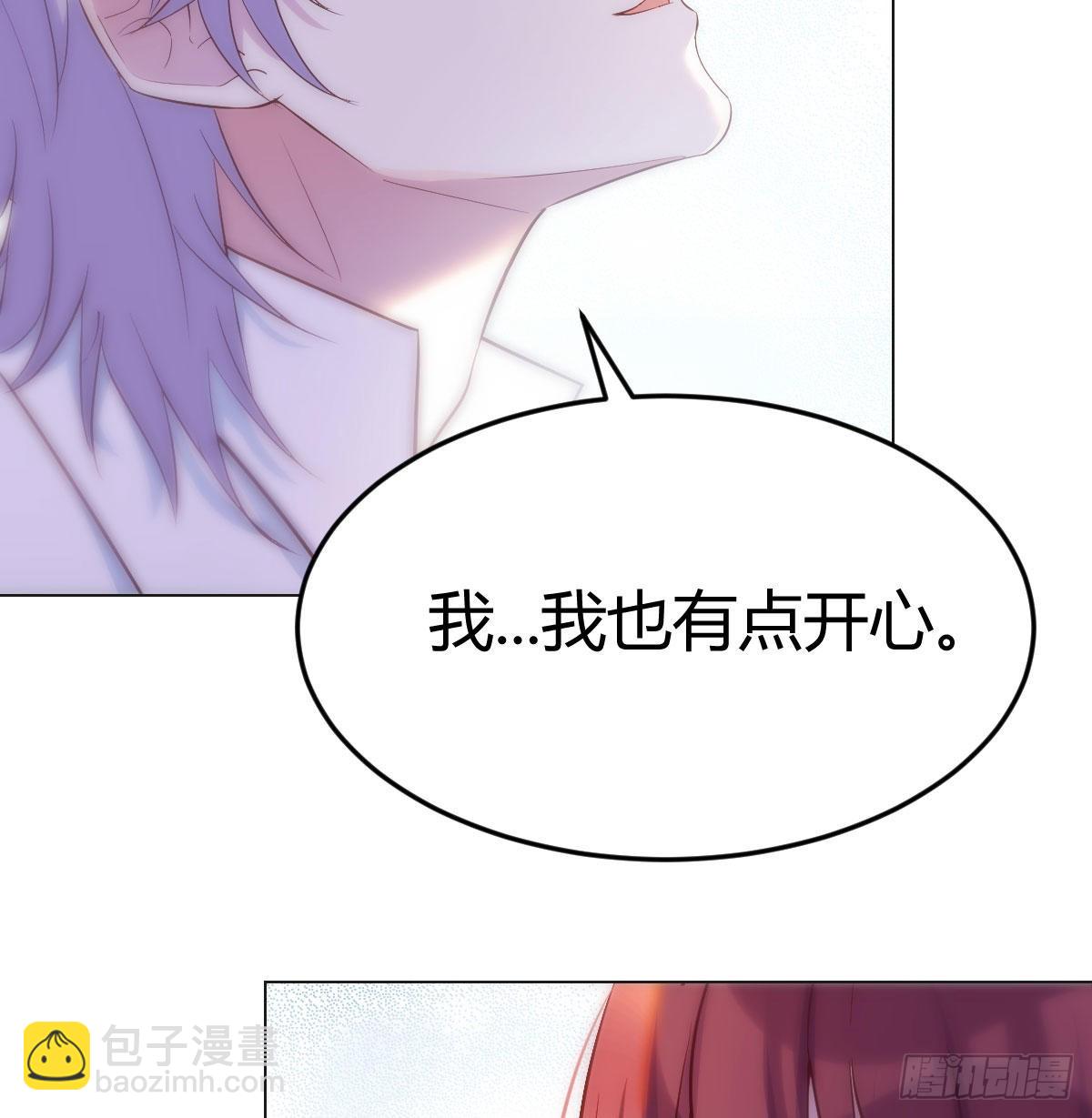 被绑架的儿女(1/2)-第35话