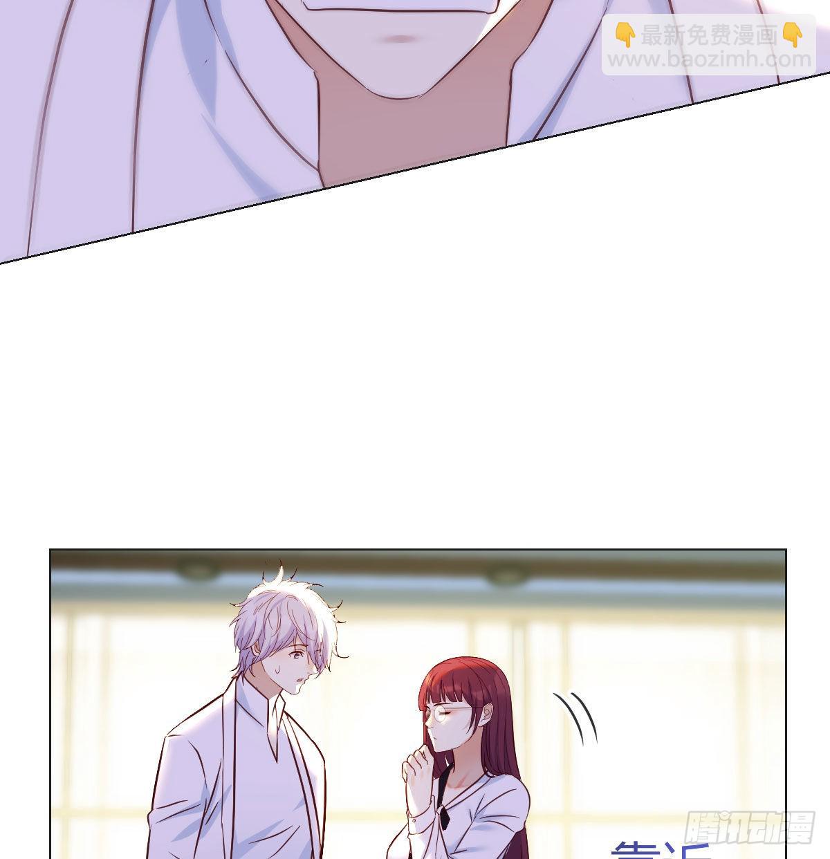 被绑架的儿女(1/2)-第35话