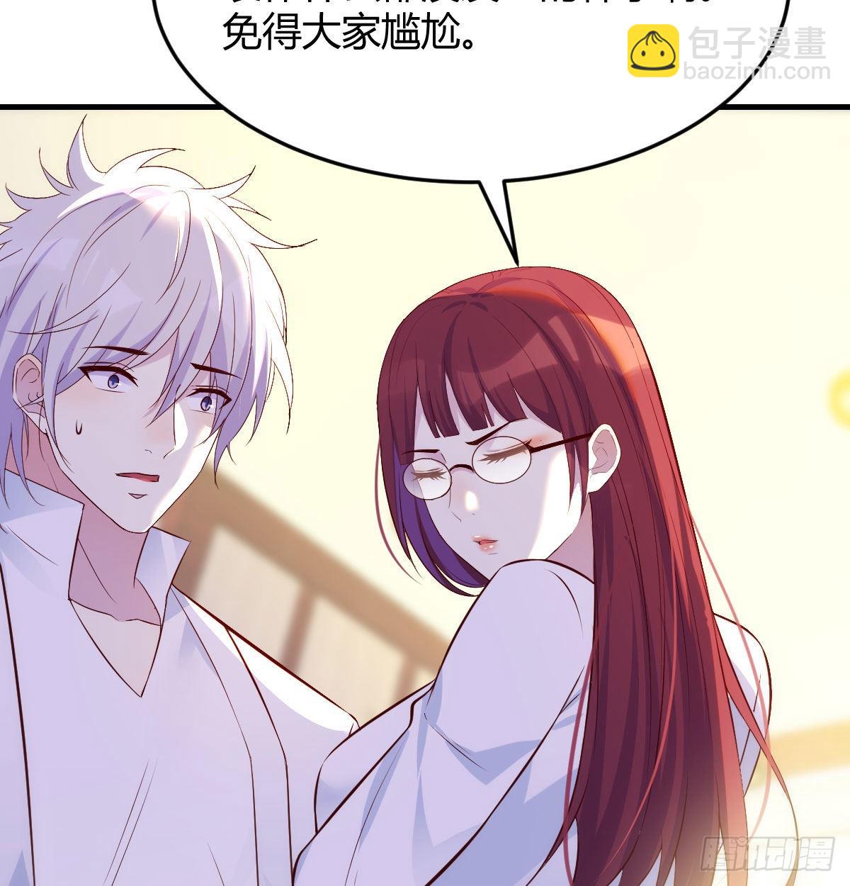 被绑架的儿女(1/2)-第35话