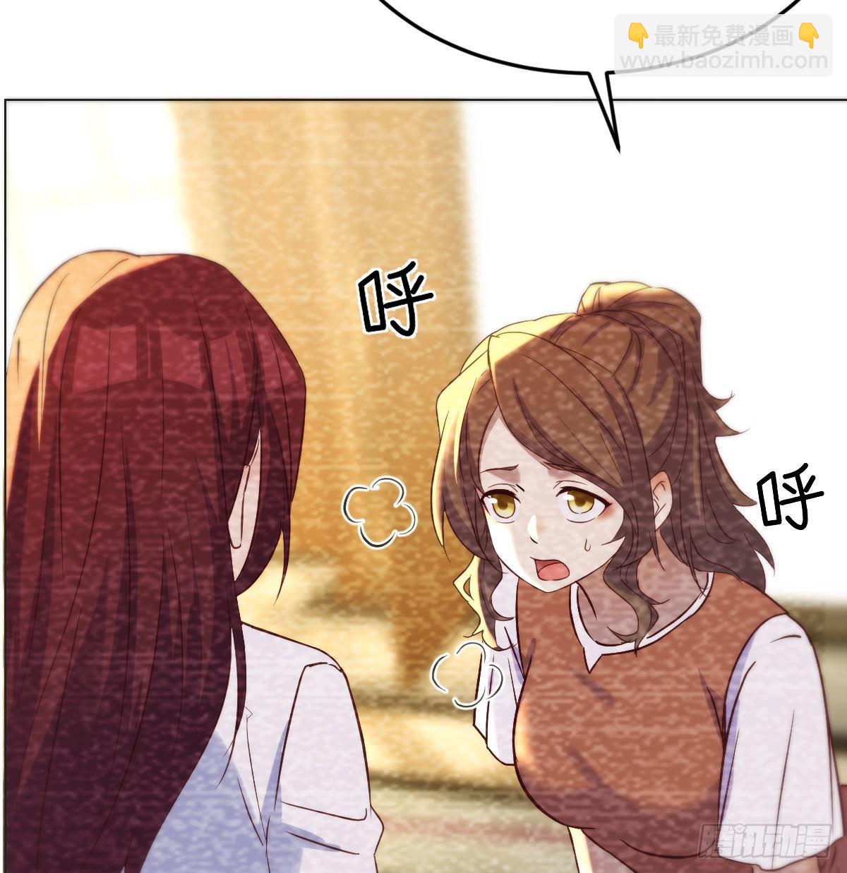 隐秘的过往(1/2)-第37话