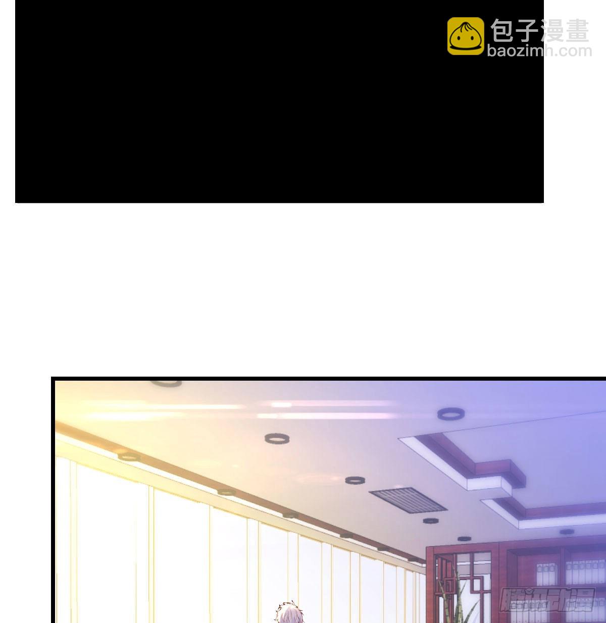 意起之时(1/2)-第39话