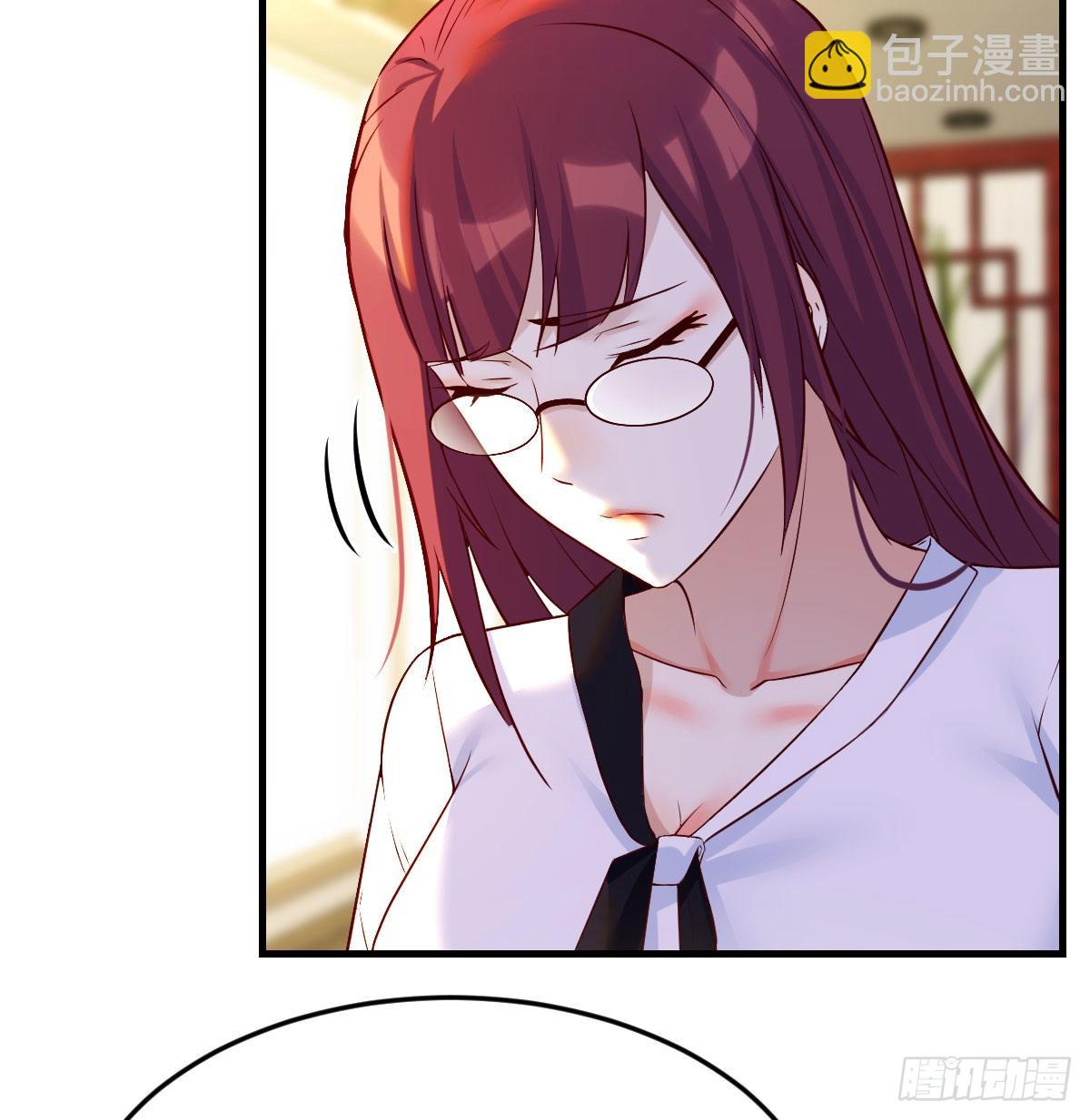 意起之时(1/2)-第39话