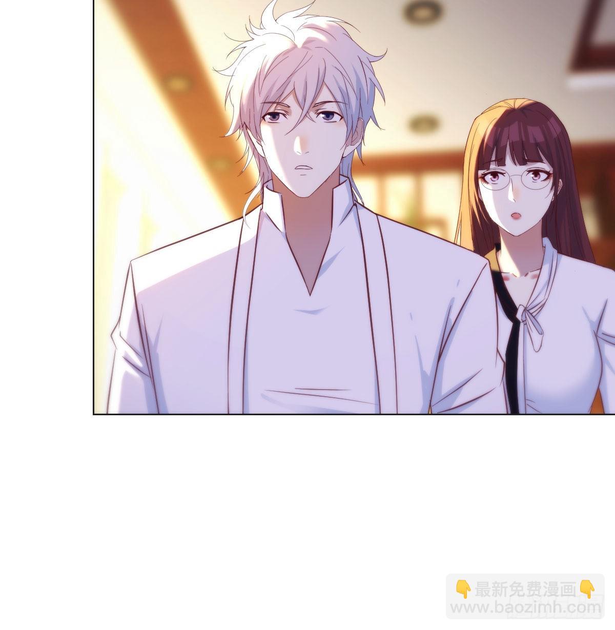 意起之时(1/2)-第39话