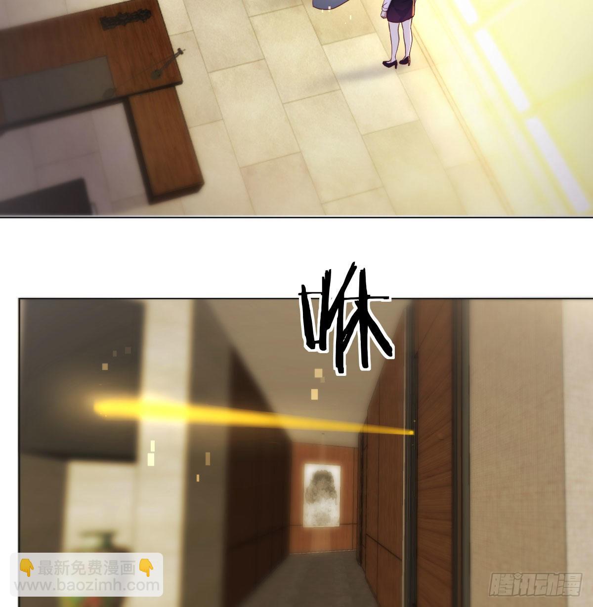 意起之时(1/2)-第39话