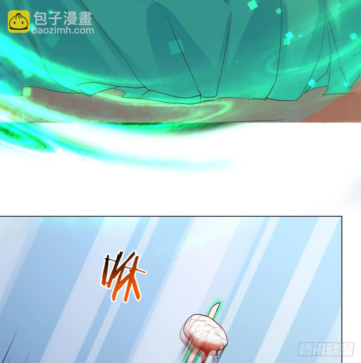 莲心的苦恼(1/2)-第43话