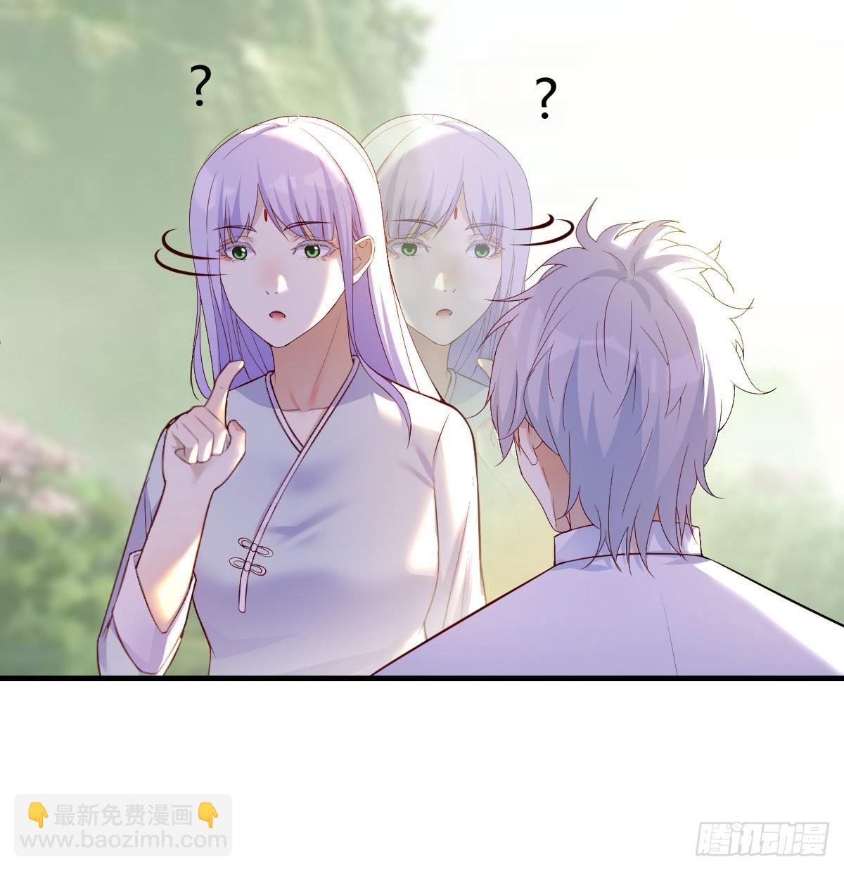 我们的孩子(1/2)-第45话
