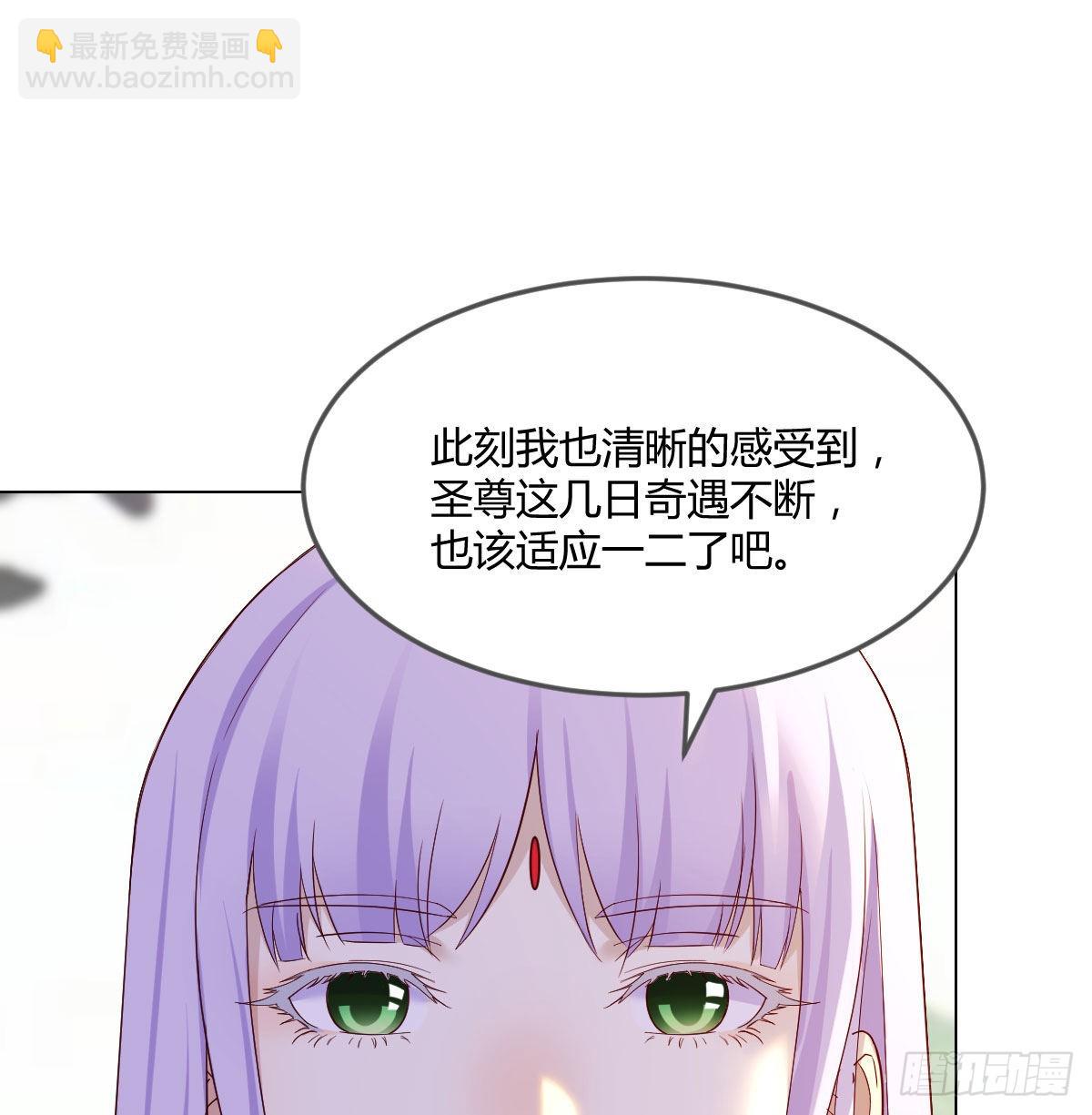 我们的孩子(1/2)-第45话