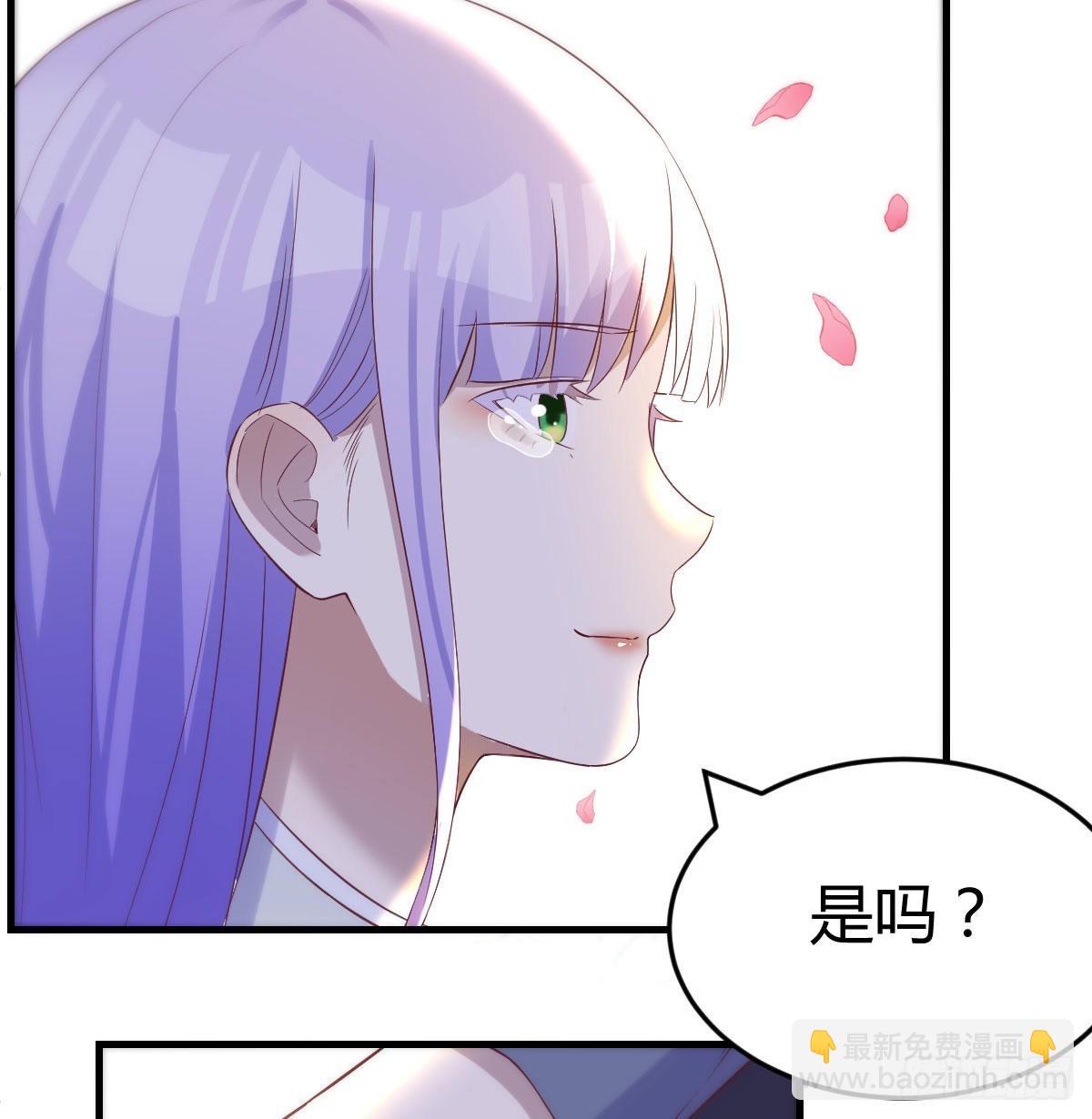 孩子的绝症(1/2)-第47话