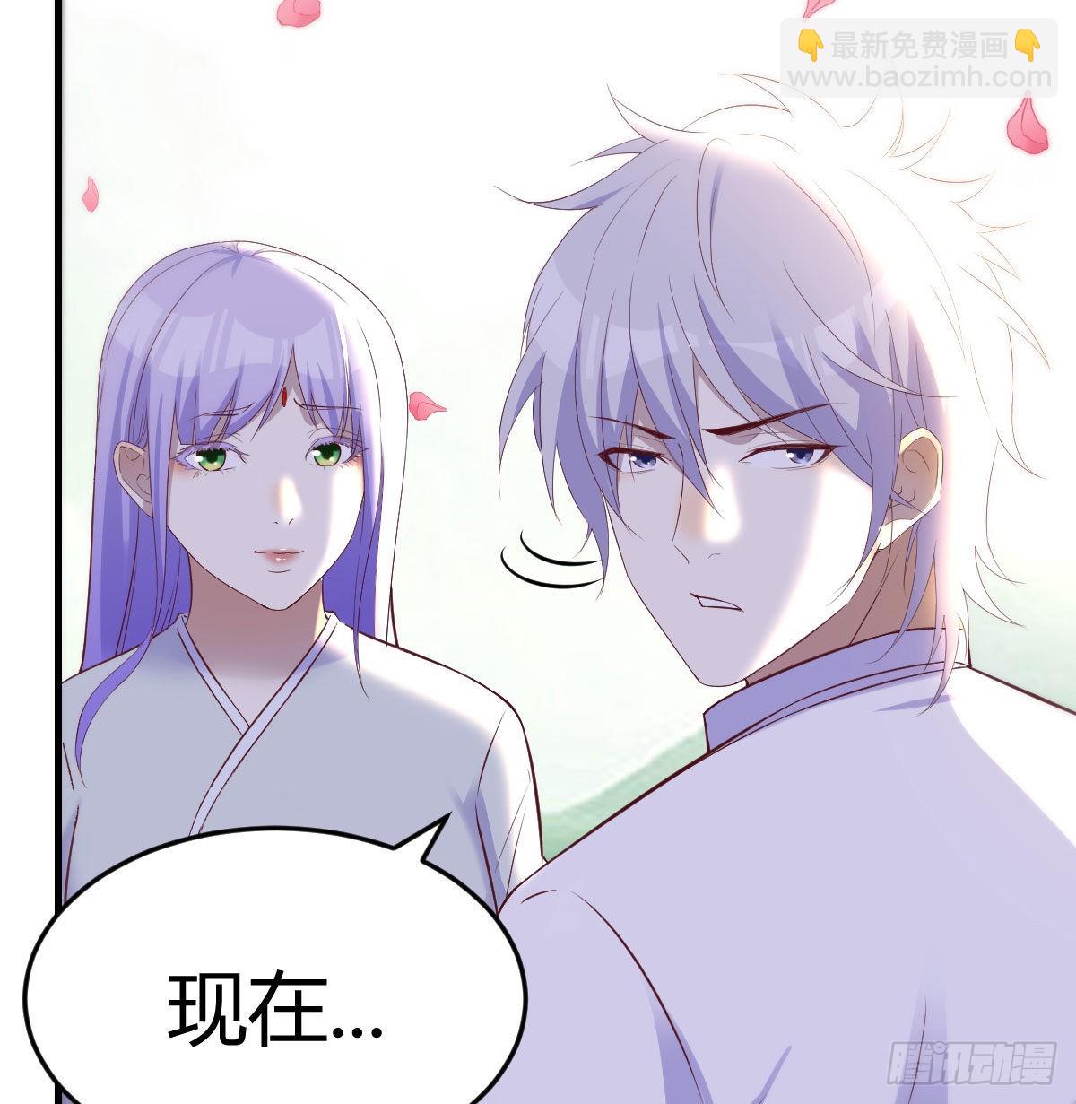 孩子的绝症(1/2)-第47话