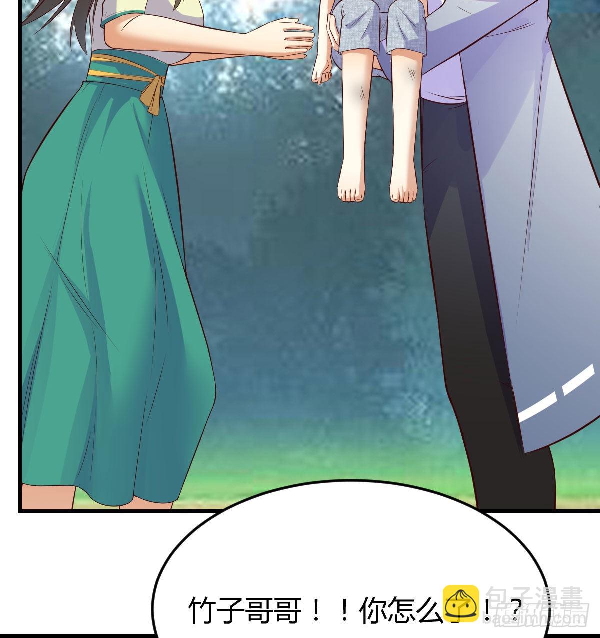 又来一个儿子？(1/2)-第49话