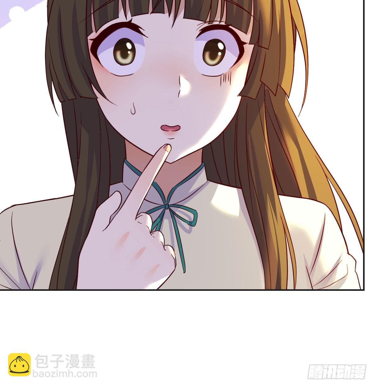 又来一个儿子？(1/2)-第49话