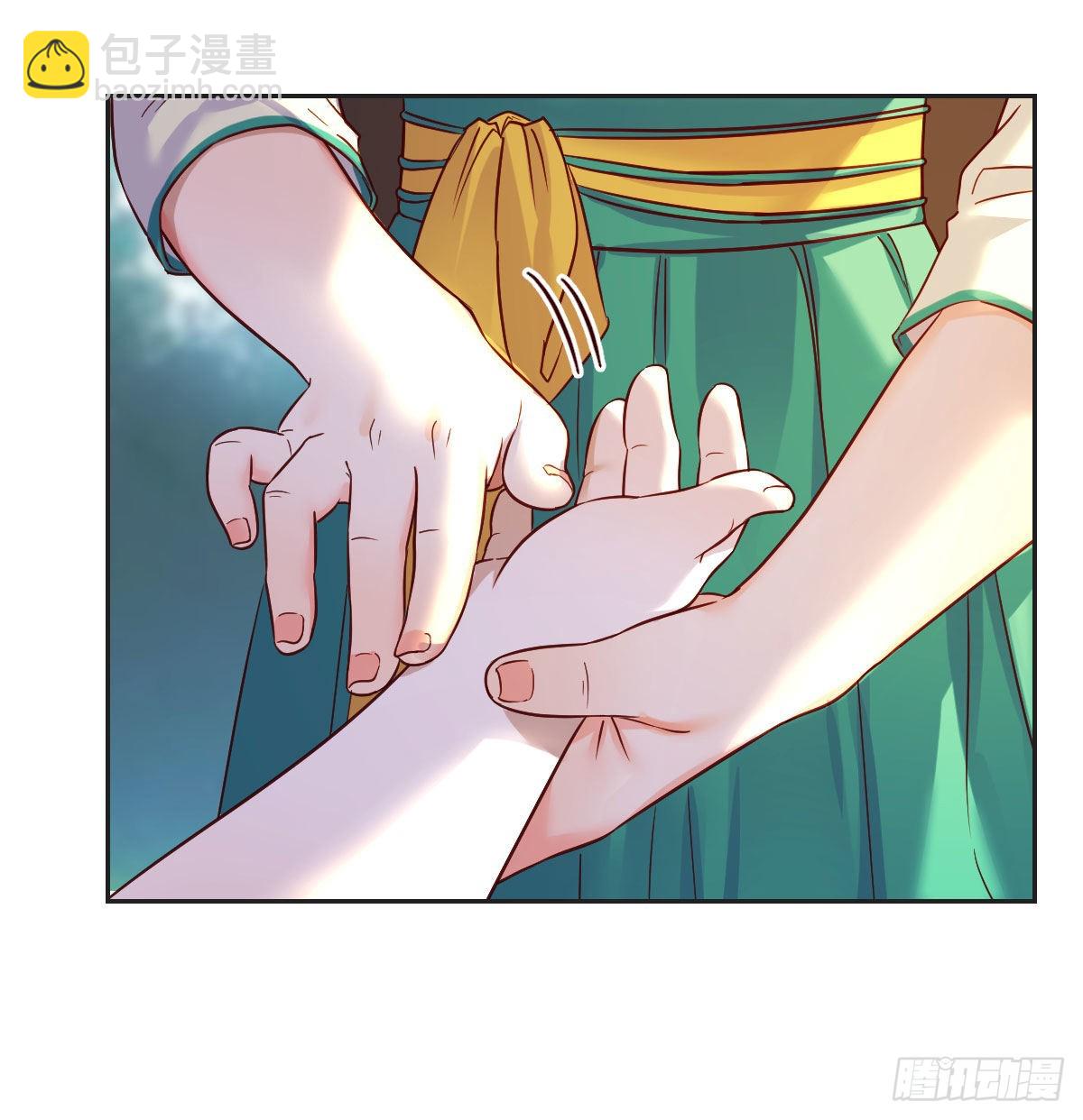 又来一个儿子？(1/2)-第49话