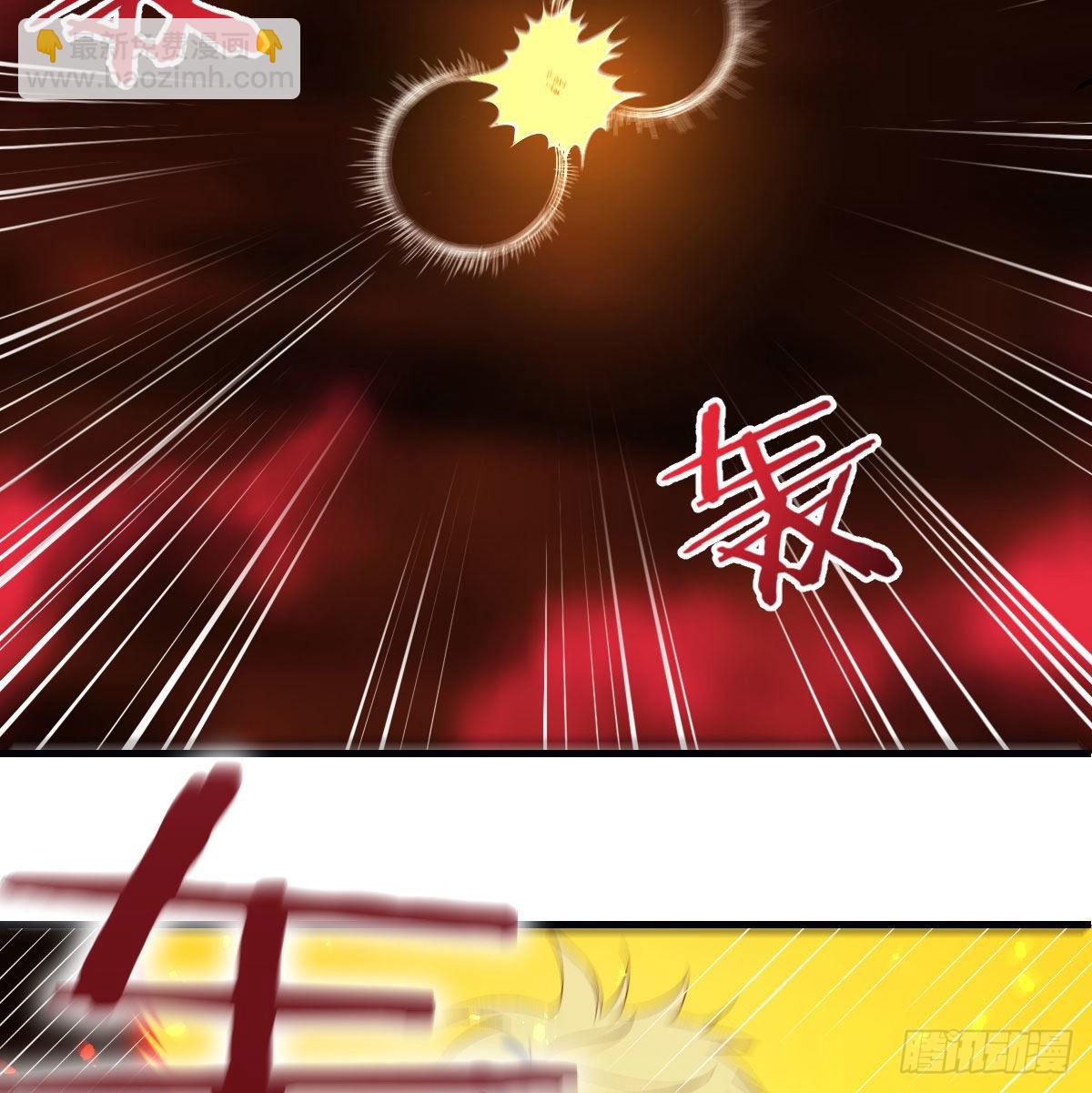 我和魔宗夜浣浣那点事(1/2)-第5话