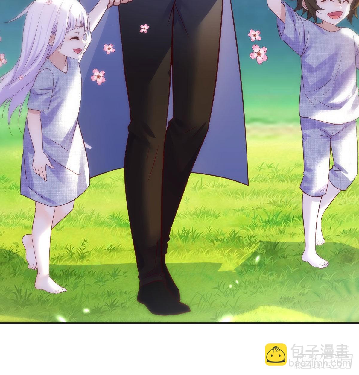 隐秘之地的隐秘之地(1/2)-第53话