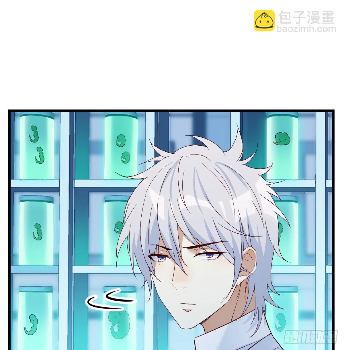 隐秘之地的隐秘之地(1/2)-第53话