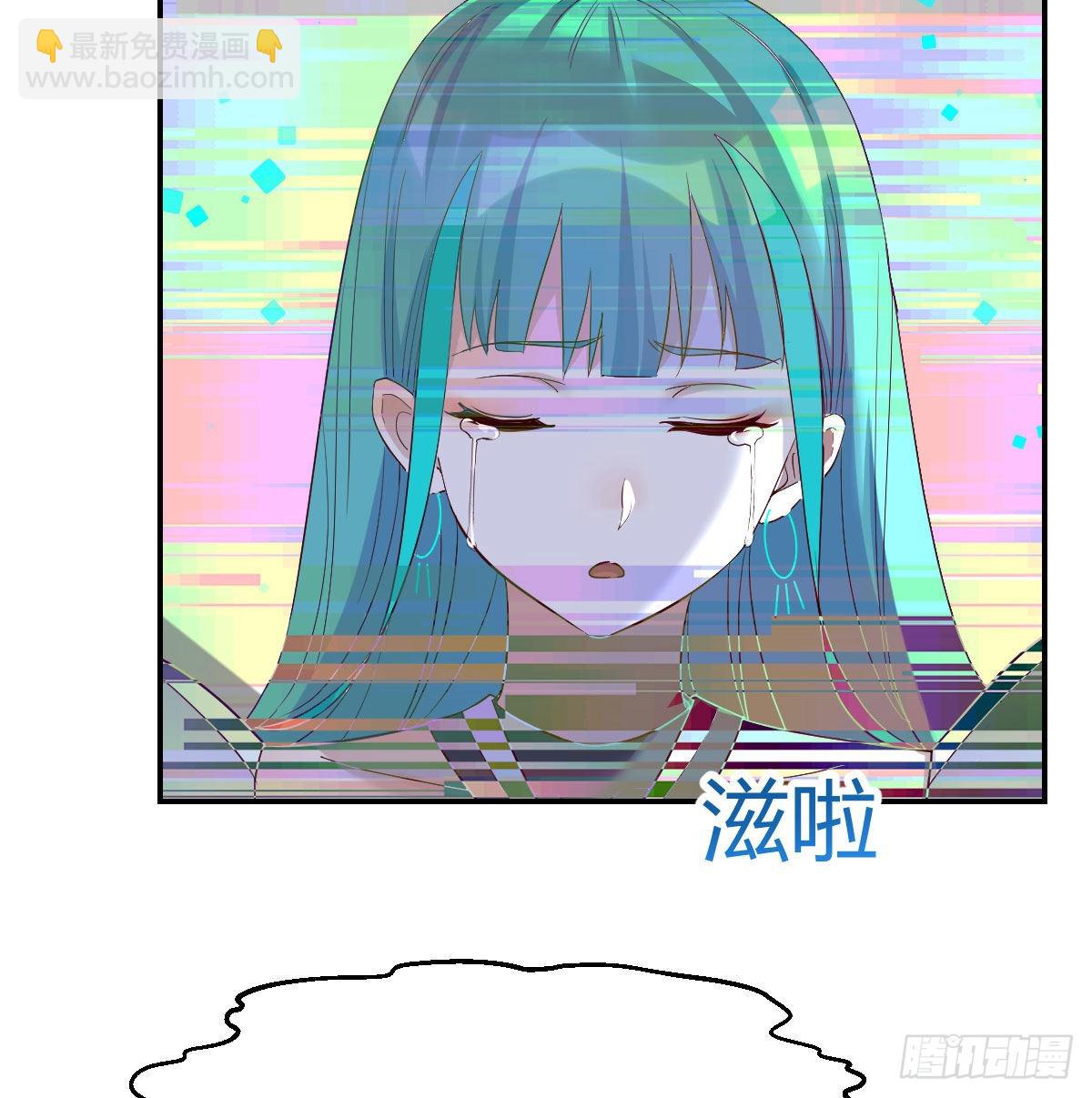 密室救人(1/2)-第55话