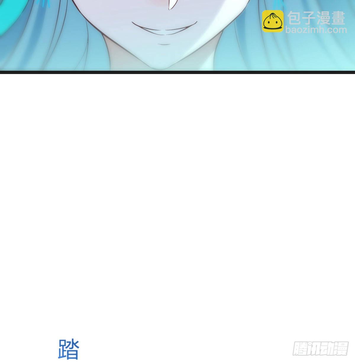 密室救人(1/2)-第55话