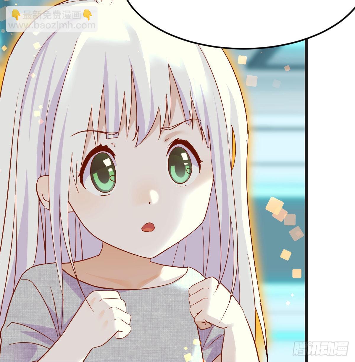 密室救人(1/2)-第55话