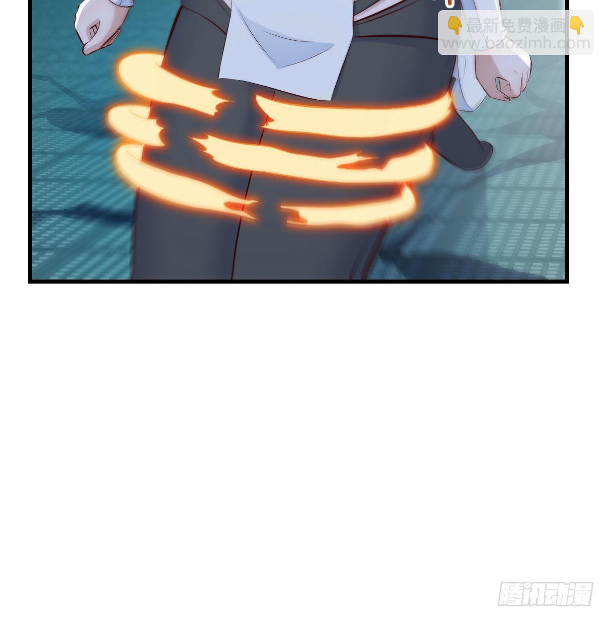 心态飘了*2(1/2)-第57话