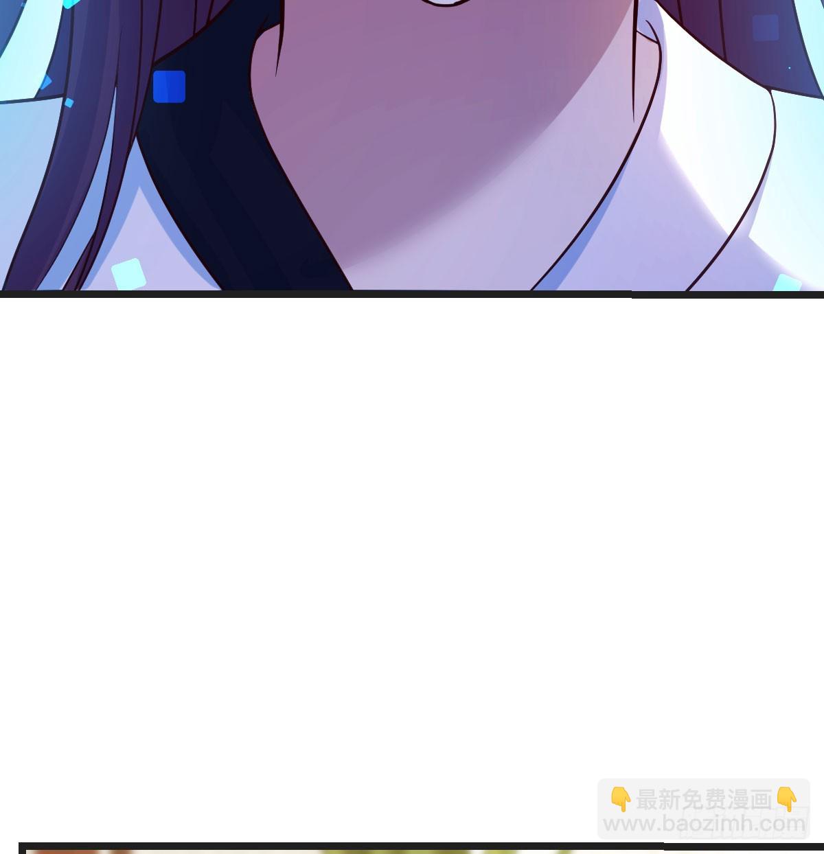 心药(1/2)-第63话
