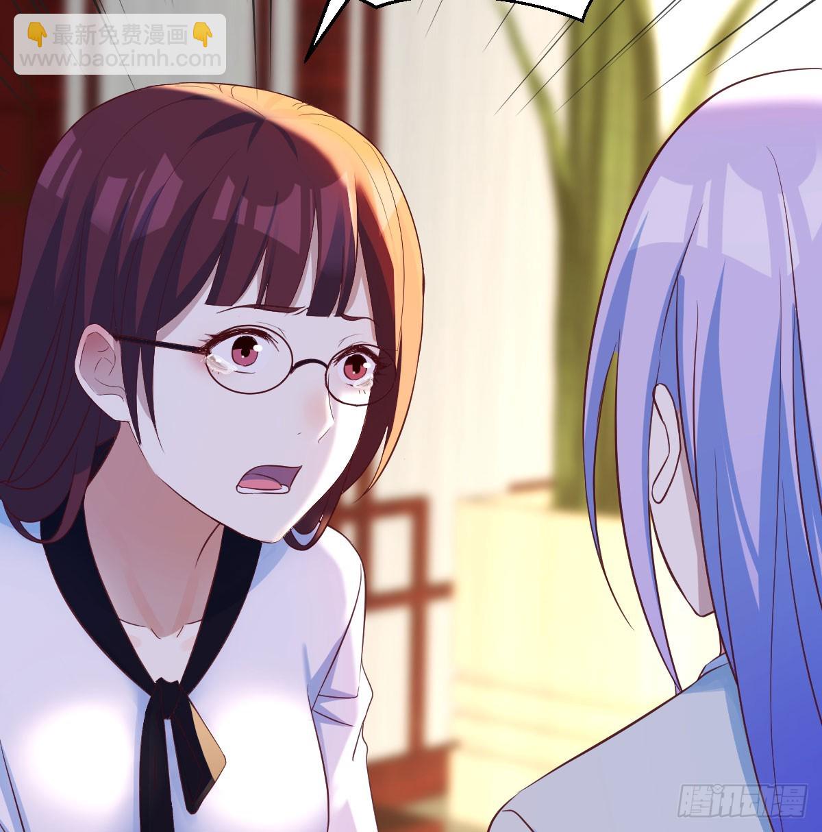 心药(1/2)-第63话