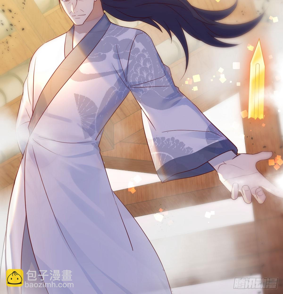 你也是给了我勇气(1/2)-第65话
