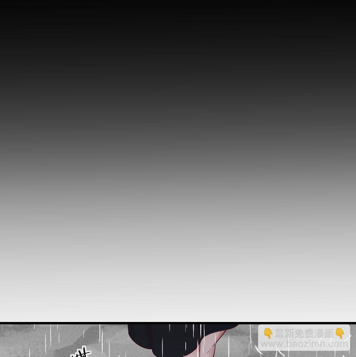 你也是给了我勇气(1/2)-第65话