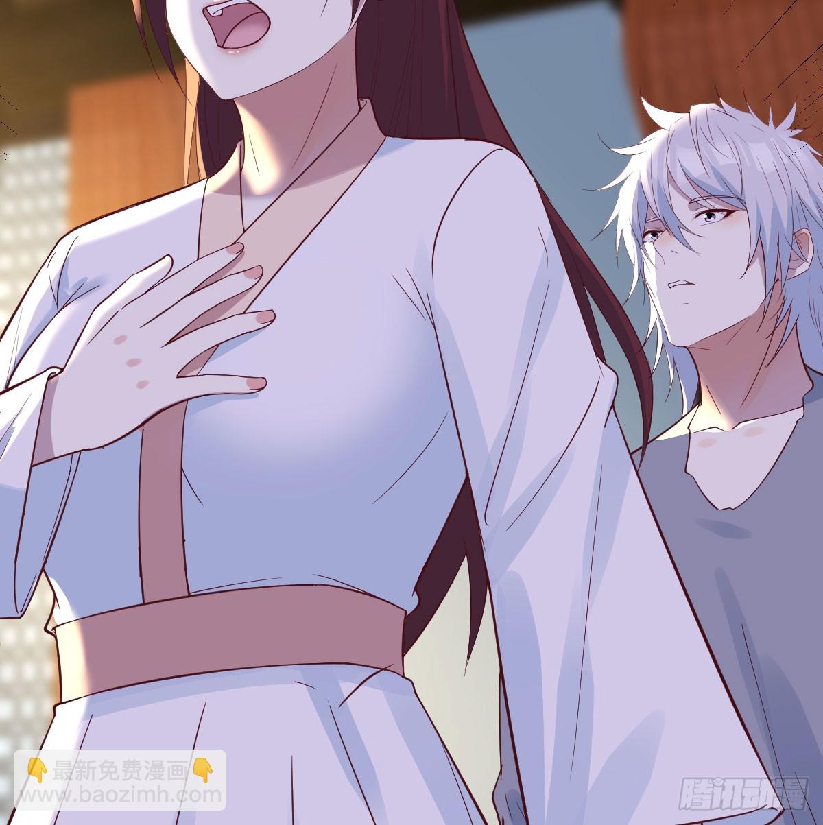 你也是给了我勇气(1/2)-第65话