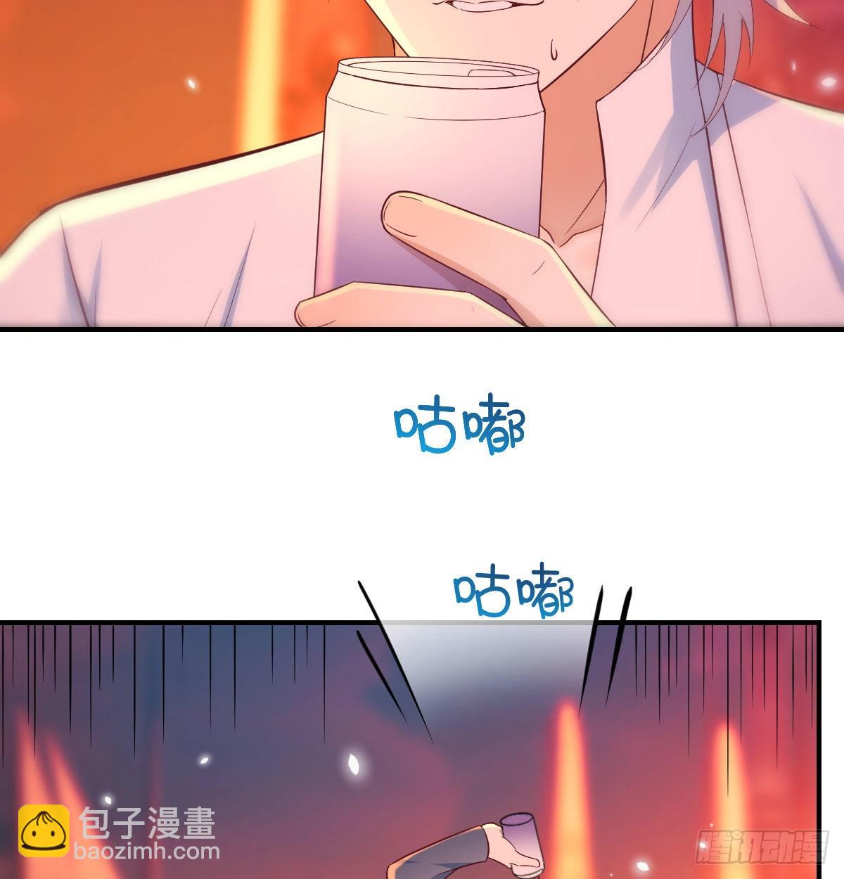又喜当爹了？！(1/2)-第7话