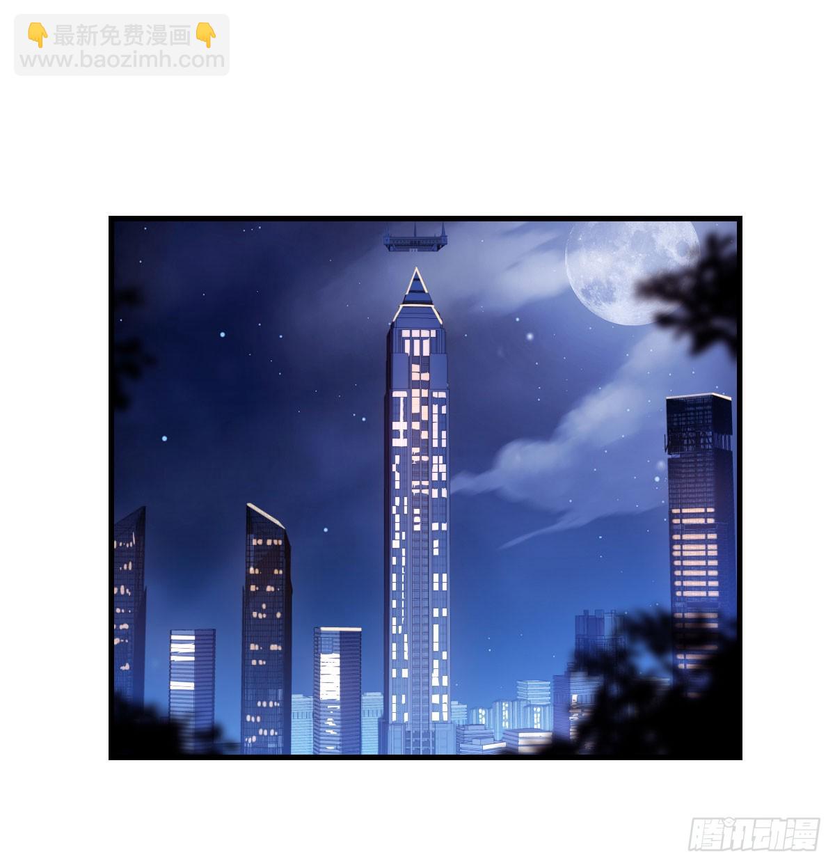 求教育儿经(1/2)-第69话