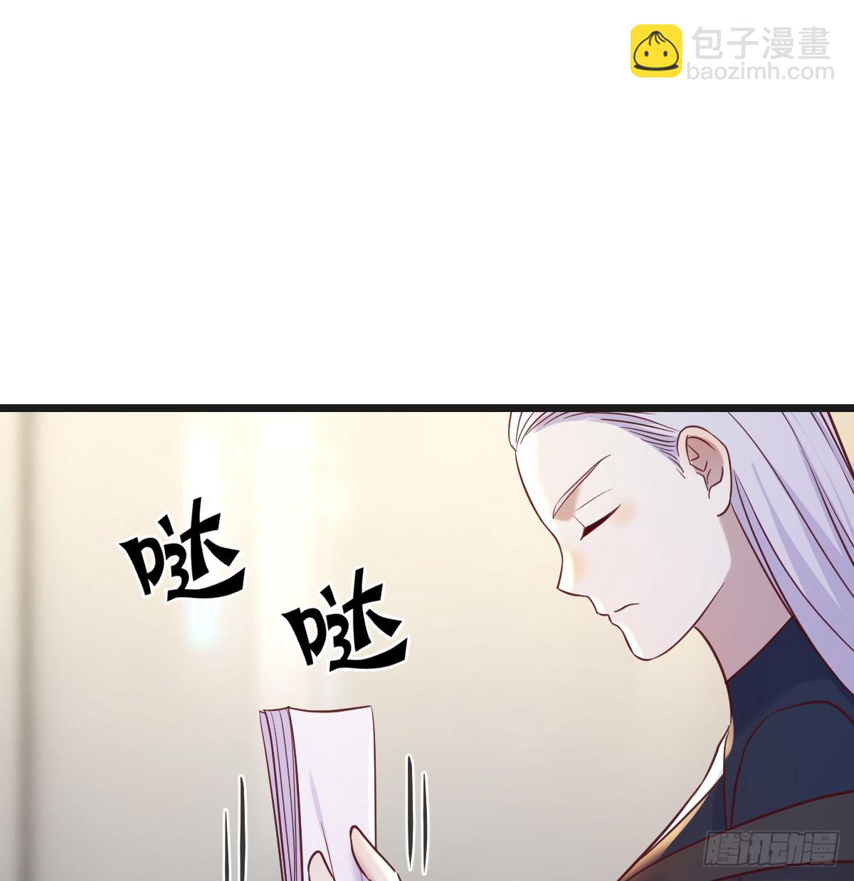 求教育儿经(1/2)-第69话