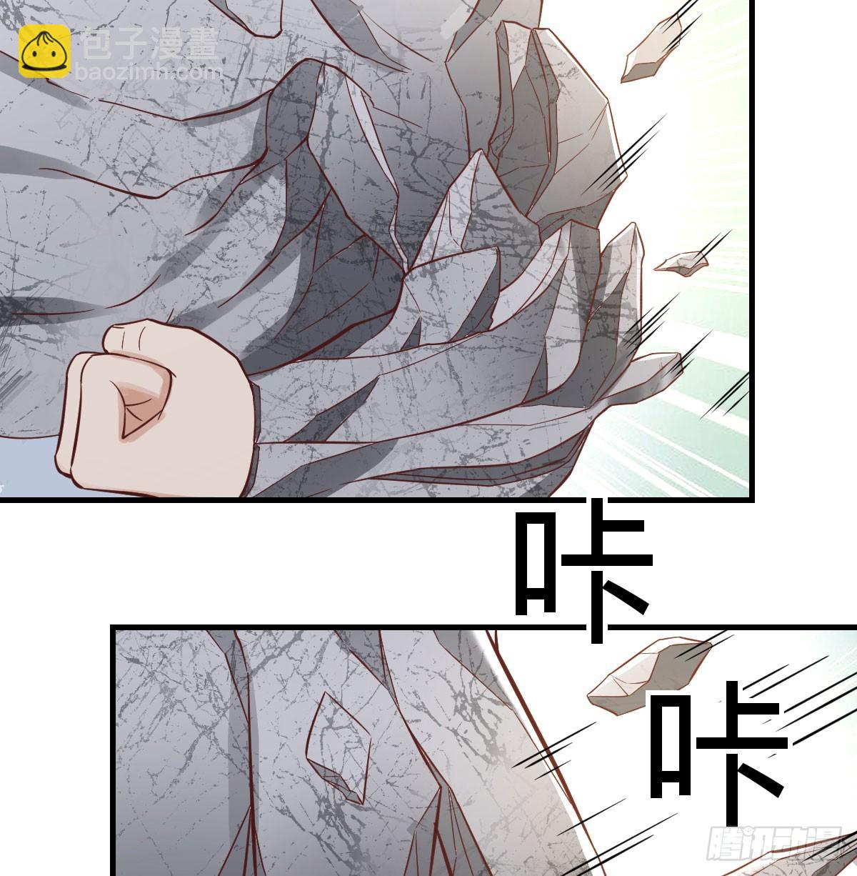重生遇小偷(1/2)-第71话