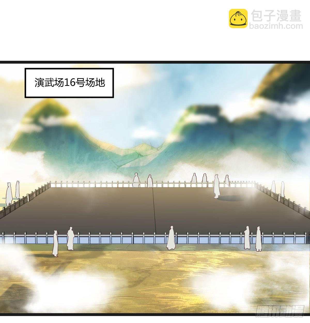 重生遇小偷(1/2)-第71话