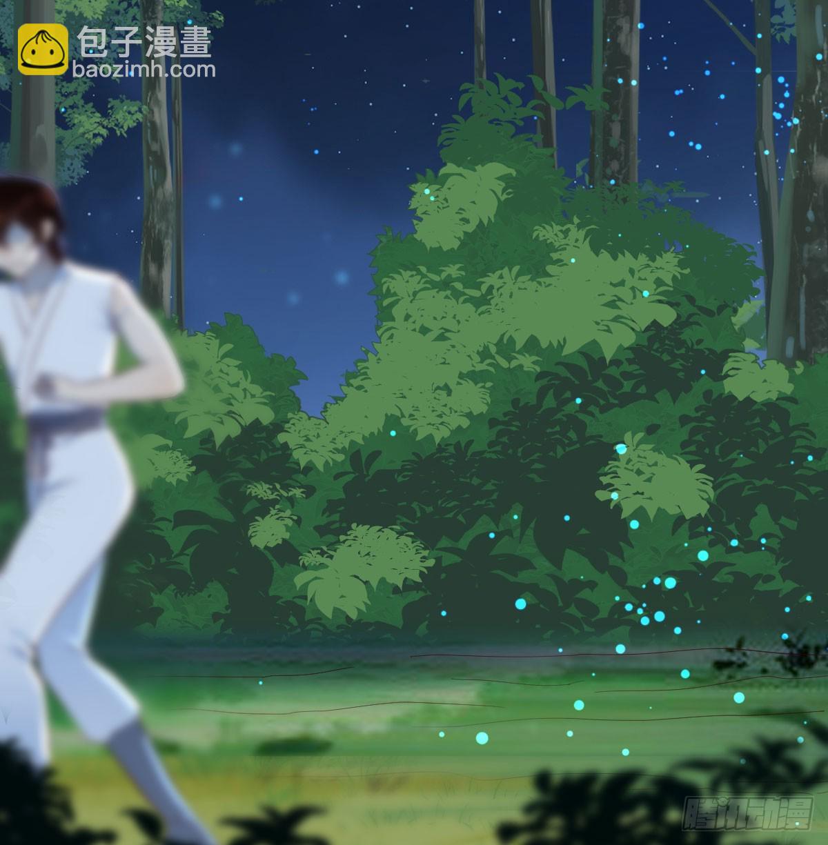 矛盾的体质(1/2)-第73话