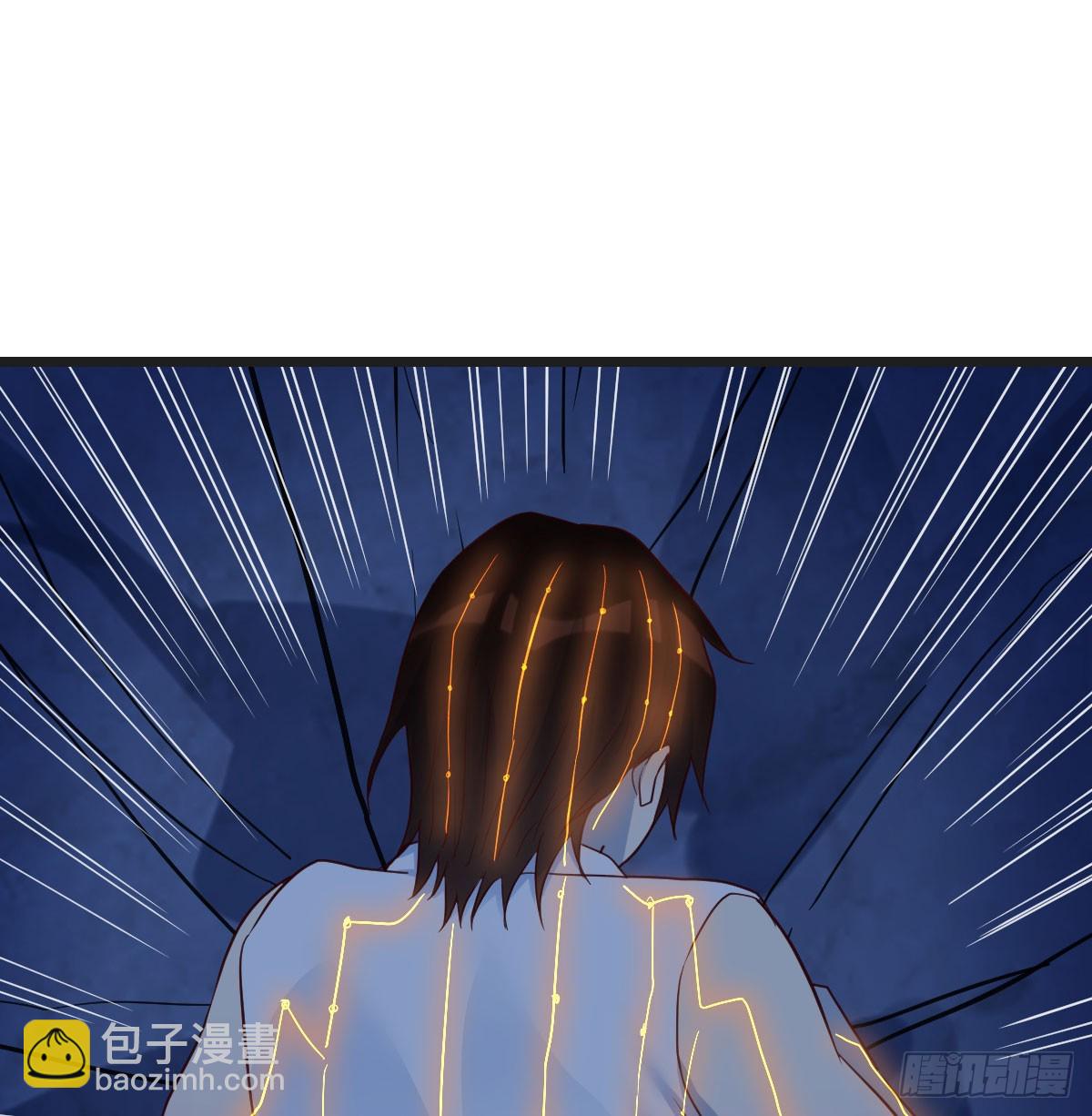 矛盾的体质(1/2)-第73话