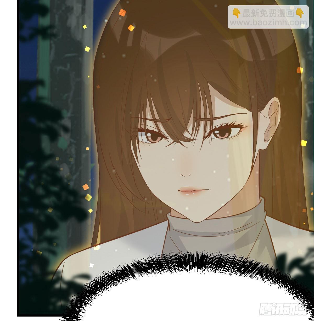 矛盾的体质(1/2)-第73话